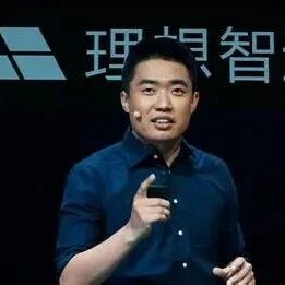 李想：理想不会主动裁员，建议所有公司不裁人via 凤凰网财经