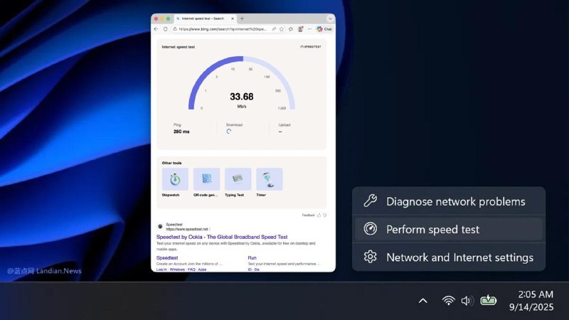 Ookla 与 Microsoft 宣布深化合作，将 Speedtest® 正式整合为 Bing 与 Windows 平台的内置网络性能测试工具