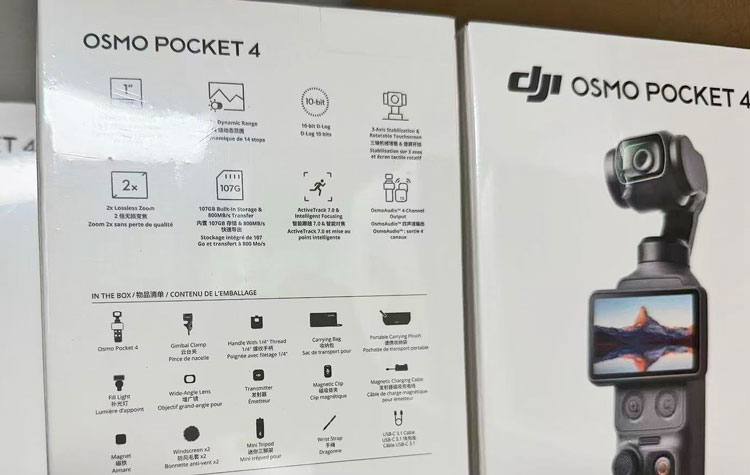 大疆 Osmo Pocket 4 系列运动相机 4 月 16 日发布，搭 1 英寸传感器大疆宣布将于4月16日发布Osmo Pocket 4系列运动相机，主打“一寸万象、光影随行”
