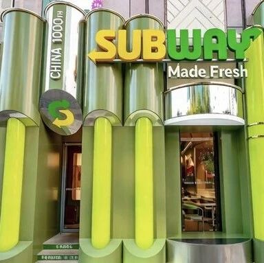 “白人饭巨头”赛百味押注全时段，4000家门店背后的野心与掣肘via 创业最前线