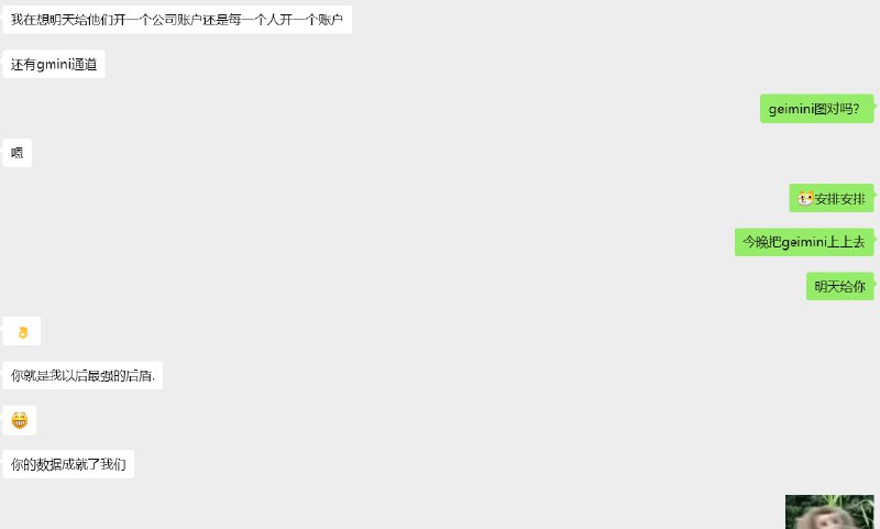 我也来宣传下自己的中转我做中转其实比较早，属于起大早赶了晚集，期间一直比较佛系，这个佛系指的是宣传上面的佛系，对待用户体验是一点没佛系
