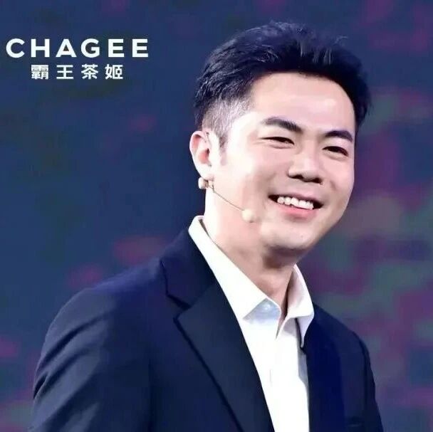 霸王茶姬张俊杰正在反思via 界面新闻