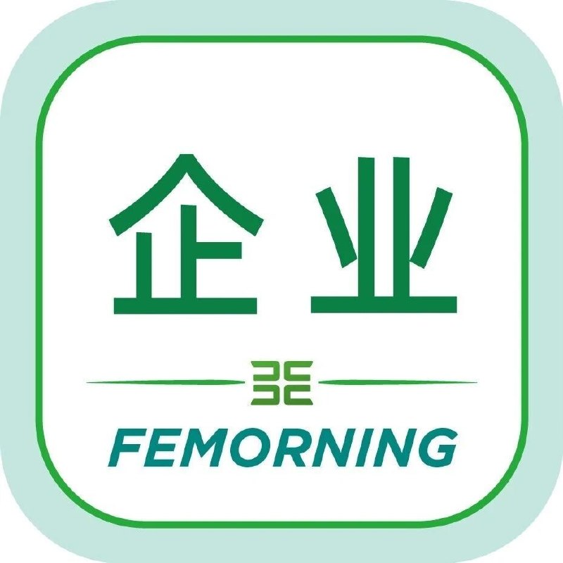 拼多多在雄安办什么大事？via 财经早餐