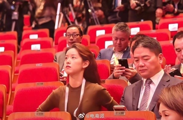 刘强东章泽天成立新公司 取名天强 夫妻私募投资矩阵扩容宿迁天强企业管理有限公司近日成立