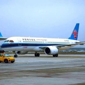 总金额破两百亿！南航和厦航加购百架空客A320via 界面新闻