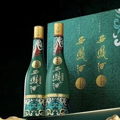 《主角》热播背后，“没落贵族”西凤酒为经销商“打工”？via 创业最前线