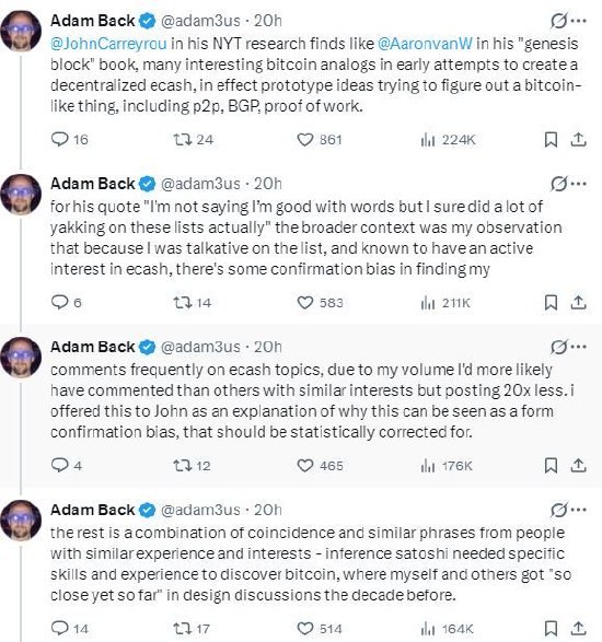 《纽约时报》称确认中本聪身份 当事人回应：统计偏差英国密码学家、Blockstream首席执行官亚当·巴克（Adam Back）周三在X平台发帖，再次否认自己是比特币创始人中本聪