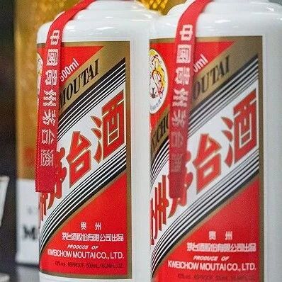 贵州茅台辟谣via 界面新闻