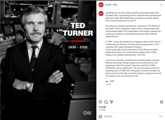 CNN创办人特德·特纳逝世 享年87岁特纳企业发布声明称，有线电视新闻网（CNN）创办人特德·特纳（Ted Turner）于当地时间6日去世，家人陪伴在侧，享年87岁