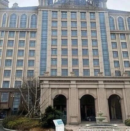 6949万元，5.6折！恒大一资产二拍成交，国资接手via 凤凰网财经