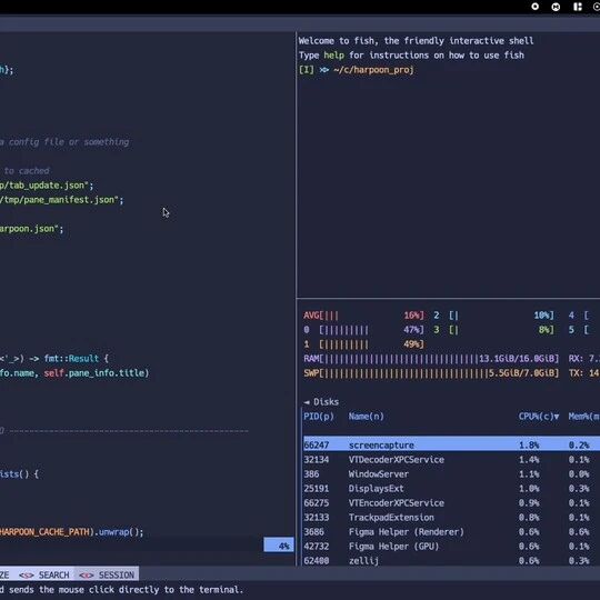 tmux 没做到的，它做到了