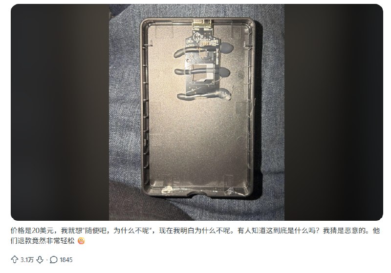 老外在中国电商购买4TB外置硬盘被骗：拆开竟是SD卡+读卡器 平台秒退款近日，海外社交平台Reddit一名用户分享了自己的离谱购物经历