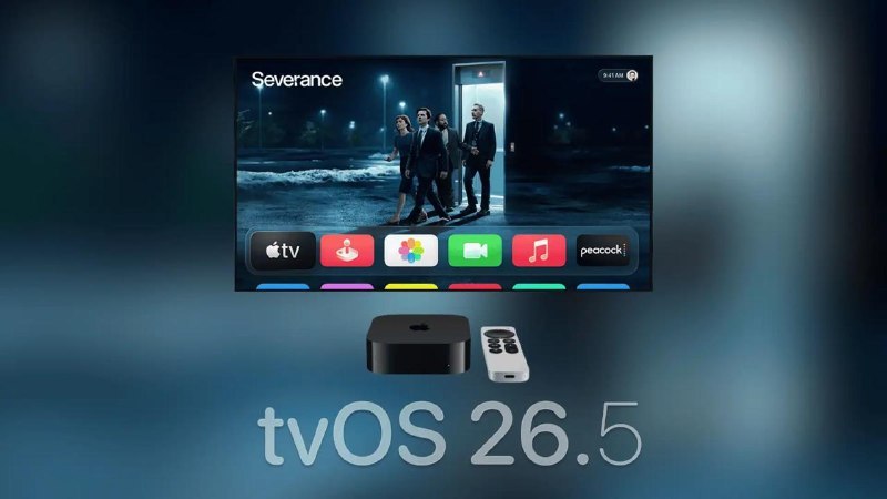 📺 tvOS 26.5 Beta 1 发布：暂未发现新功能苹果推送 tvOS 26.5 首个测试版，但目前开发者和用户尚未发现明显新功能