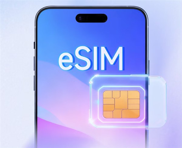 中国移动eSIM绑号查询服务上线 三步查清前任绑定eSIM手机目前还处于商用试验阶段，规则明确单台eSIM手机最多激活2个国内运营商号码，每月最多新入网2次