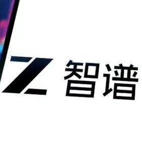 智谱股价暴涨via 界面新闻