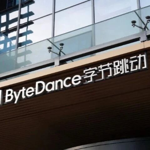 核心技术人才流失加剧，字节Seed团队一年被挖70人via 界面新闻
