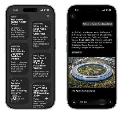 iOS 27 传出全新 Siri App 截图支持文字和语音双模式，还能像聊天机器人一样来回对话