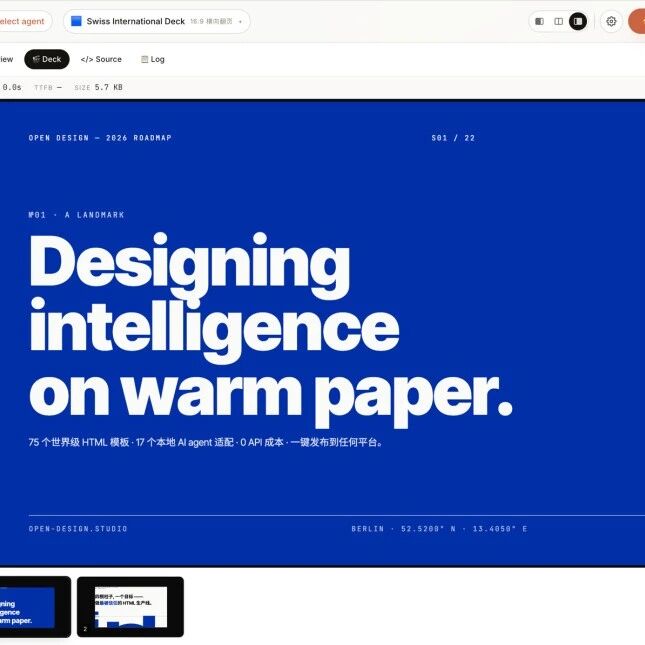 Anthropic 宣布用 HTML ，这个项目也火了 