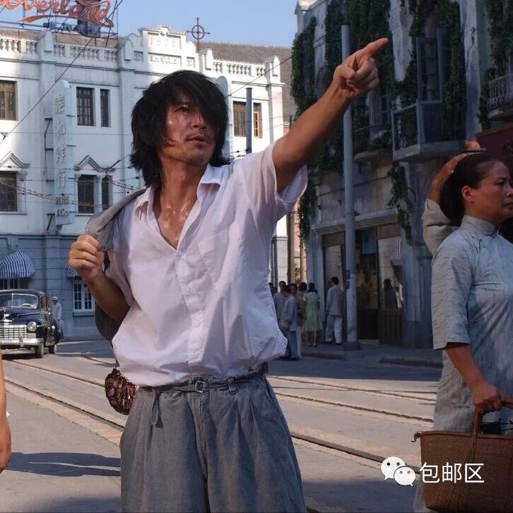以开放的名义via 包邮区