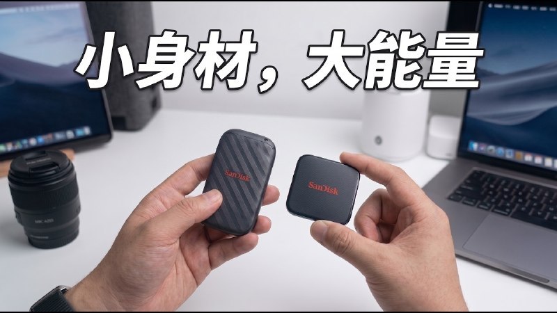 這塊移動硬盤小到離譜，結果用起來更離譜