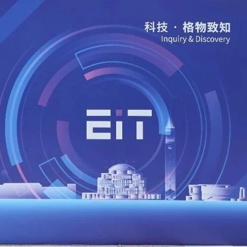 饶毅：中国科学何处去？via 知识分子