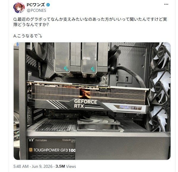 又一例：显卡太重压断主板PCIe插槽近日，日本知名PC维修店PC1's在社交媒体分享了一起典型的硬件损坏案例，一块未安装支架的高端显卡，压断了主板的PCIe插槽