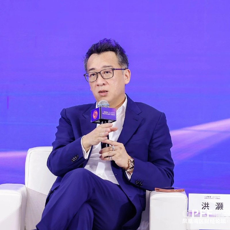 洪灏：人民币汇率6.8仅是起点，中长期升值趋势无悬念via 凤凰网财经