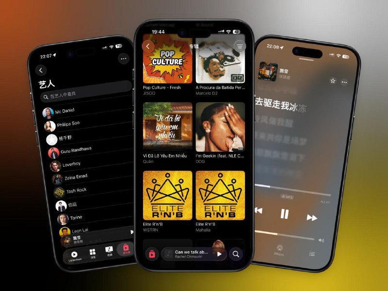 还再到处找音乐服务器？免费的超大Navidrome音乐库即将到来，敬请期待！标签:#navidromeCreated by RocM官方频道：@rocCHL官方群组：@roctech官方合作：@rocmmbotvia XP Digital Lab - Telegram Channel (author: RocM 不私聊任何人“小心骗子”)