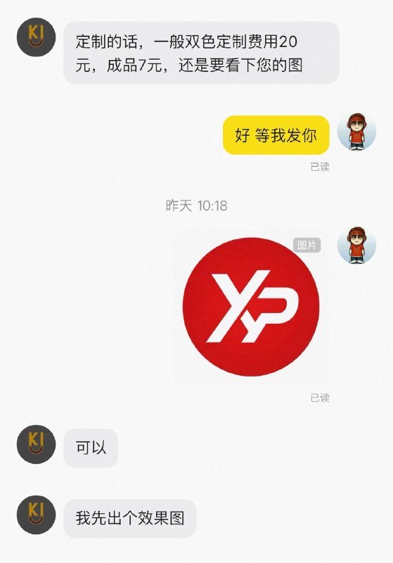 DJI的mic mini2太鸡贼了，看着花花绿绿的，你带着其实都是在给它自己打广