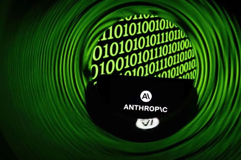 美媒：特朗普政府限制外国访问Anthropic最先进AI模型美国新闻网Axios星期五（6月12日）报道，特朗普政府计划阻止外国政府、公司或个人访问美国人工智能（AI）公司Anthropic最先进的AI模型