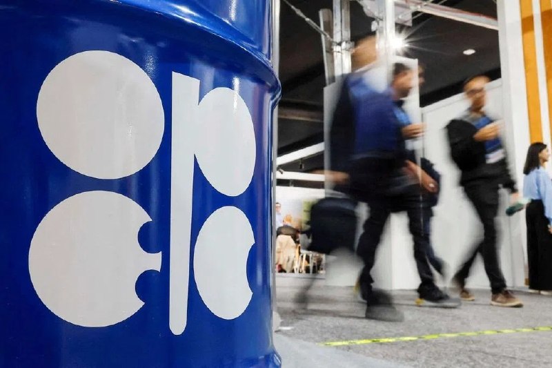 阿联酋正式退出石油输出国组织石油输出国组织（OPEC，简称油盟）星期天（5月3日）发布声明，确认阿拉伯联合酋长国已正式退出油盟