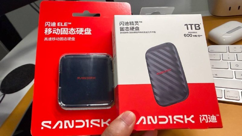 🖼 新玩具，我试试新玩具，我试试京东🧧每天抽 3 次：点此抽取淘宝🧧每天抽 1 次：点此抽取标签:#闪迪Created by RocM官方频道:@rocCHL官方群组:@roctech官方合作:@rocmmbotvia XP Digital Lab - Telegram Channel (author: RocM 不私聊任何人“小心骗子”)