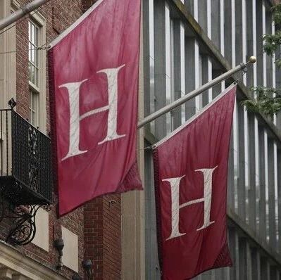 哈佛还是哈佛，但国际教育变了via 界面新闻