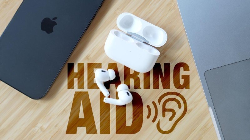 Apple Watch 高血压警报和 AirPods 助听器功能扩展至更多国家/地区AirPods 的助听器功能刚在意大利等欧洲三国上线，而以色列用户现在能用 Apple Watch 测高血压警报了
