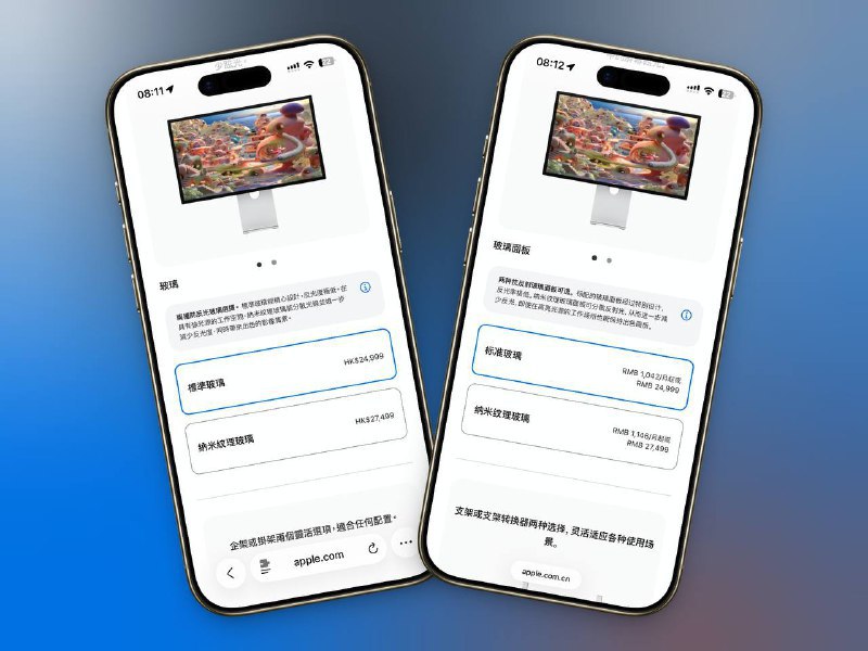 港币兑人民币0.88，这样下来便宜3千啊标签:#studiodisplayxdrCreated by RocM官方频道：@rocCHL官方群组：@roctech官方合作：@rocmmbotvia XP Digital Lab - Telegram Channel (author: RocM 不私聊任何人“小心骗子”)