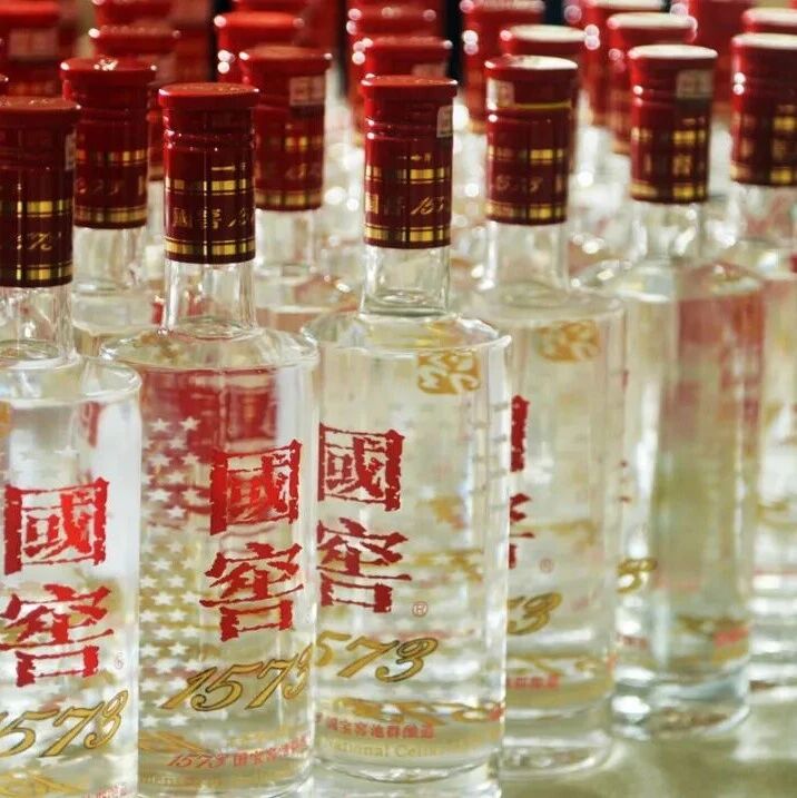 泸州老窖又放狠招！「鉴藏版」近1折疯抢，手慢无！via 凤凰网财经