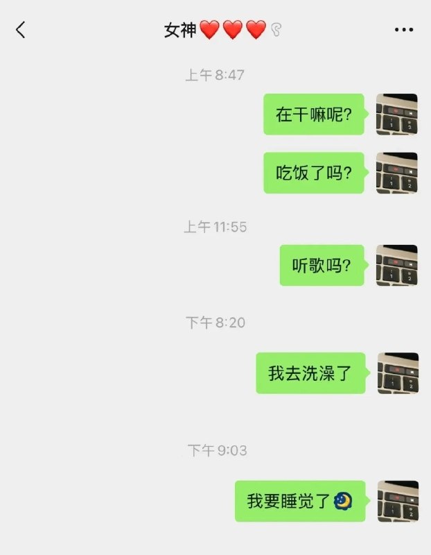 微信官方揭秘：聊天时为什么会出现“对方正在输入”？微信官方公众号“微信派”发文，详细解读了聊天界面出现对方正在输入的触发条件、技术原理，解开了许多用户长期的疑惑