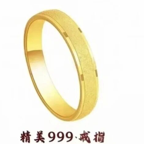 “老鳳詳”，已被关店！via WBusiness商业