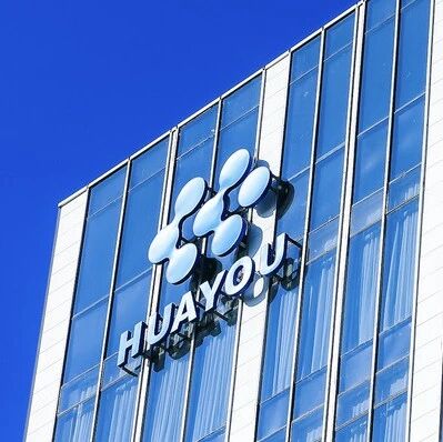 斥资超14亿元！千亿巨头华友钴业拟收购澳大利亚锂矿公司via 界面新闻