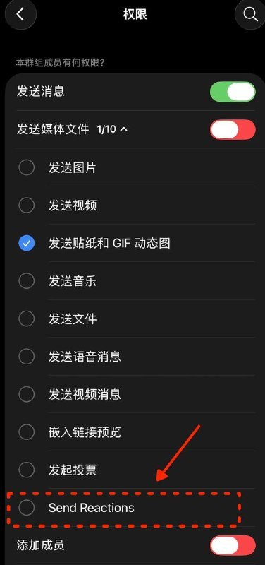 ▎最新的回应接口似乎被滥用了最近出现了新的广告机器人漏洞：它们利用“机器人无法监测并识别其他机器人消息”的 BUG，批量进群后通过 @ + 口令召唤新的 bot