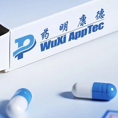 股价涨停！药明康德一季度营收首次突破百亿元via 界面新闻