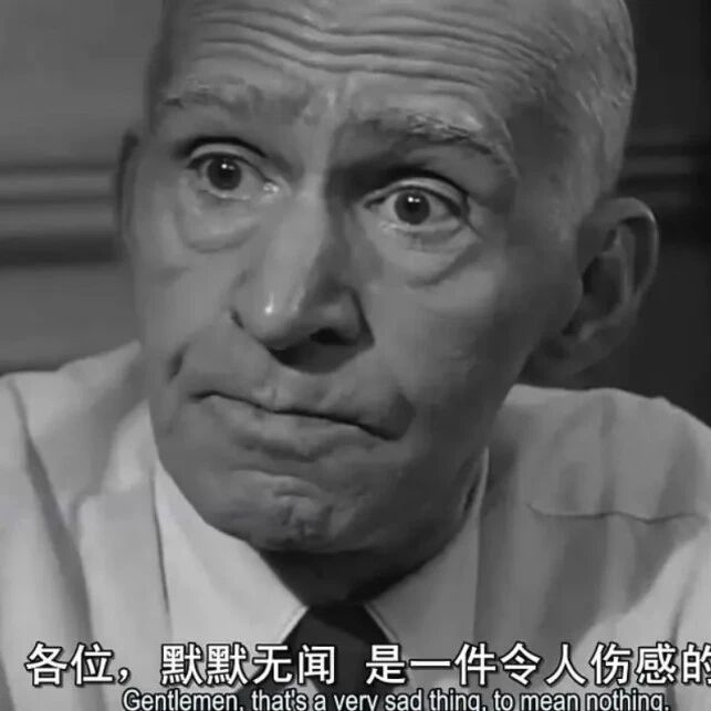 哪些事必须对AI“零信任”？via WBusiness商业