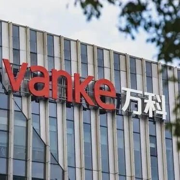 万科依据新规推进高管薪酬改革：首增止付与追索机制via 凤凰网财经