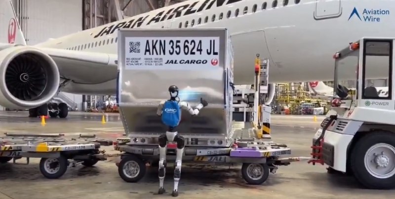 宇树G1将部署在羽田机场 协助地勤搬运行李货物自今年5月起，日本航空将在日本羽田机场试验部署宇树科技G1人形机器人