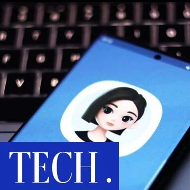 豆包试水付费，DeepSeek会跟进吗？AI助手全面收费倒计时via 凤凰网科技