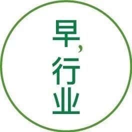 持续扩容！浦发、中信加入银行“10万亿俱乐部”via 财经早餐