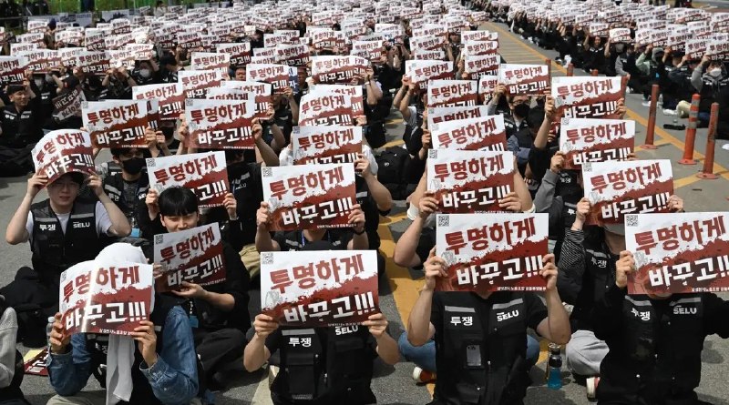 韩国政府介入平息罢工担忧 三星市值收复660亿美元损失5月13日，据CNBC报道，韩国最大企业三星电子的市值在周三一度蒸发99.07万亿韩元(约合661.8亿美元)，原因是三星与工会未能就薪资达成协议