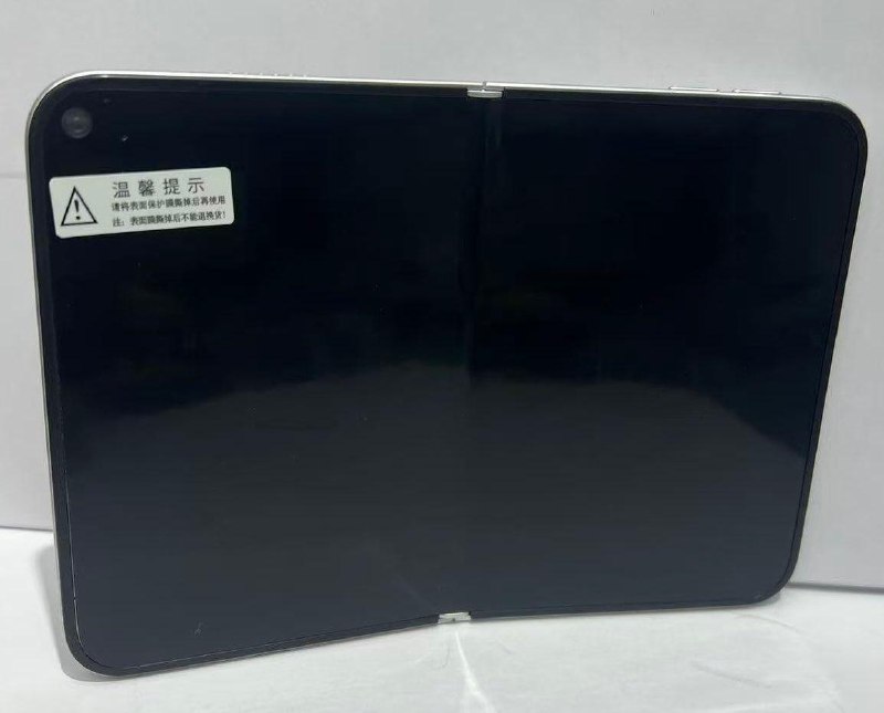 曝料显示，苹果折叠屏 iPhone 机模已基本定型，可能只出白色版