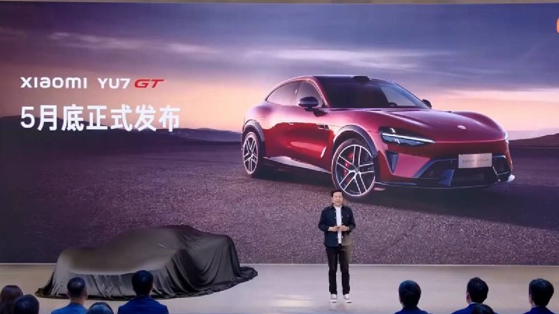 小米 YU7 GT 定档 5 月底，更长更宽更低趴，马力超千匹｜北京车展继 2 月份在工信部亮相后，小米 YU7 GT 终于有了更多的官方消息