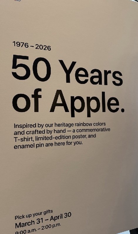 苹果50周年：向员工发放纪念礼品 计划在Apple Park举办收官演唱会在迎来公司成立 50 周年之际，苹果向全球员工发放特别纪念礼品，并宣布将在加州 Apple Park 园区为员工举办一场周年庆压轴演唱会